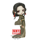 Demon Slayer: Kimetsu No Yaiba - Q Posket - Muzan Kibutsuji (Ver. B)