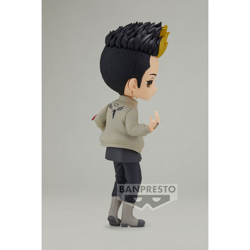 Tokyo Revengers - Q Posket - Shuji Hanma Figure (Ver. A)