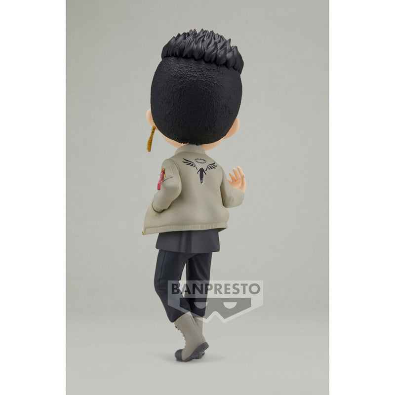 Tokyo Revengers - Q Posket - Shuji Hanma Figure (Ver. A)