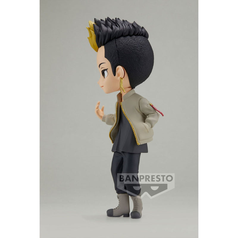 Tokyo Revengers - Q Posket - Shuji Hanma Figure (Ver. A)