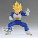 Dragon Ball Z - Chosenshiretsuden III - Super Saiyan Son Goku Figure Vol. 4