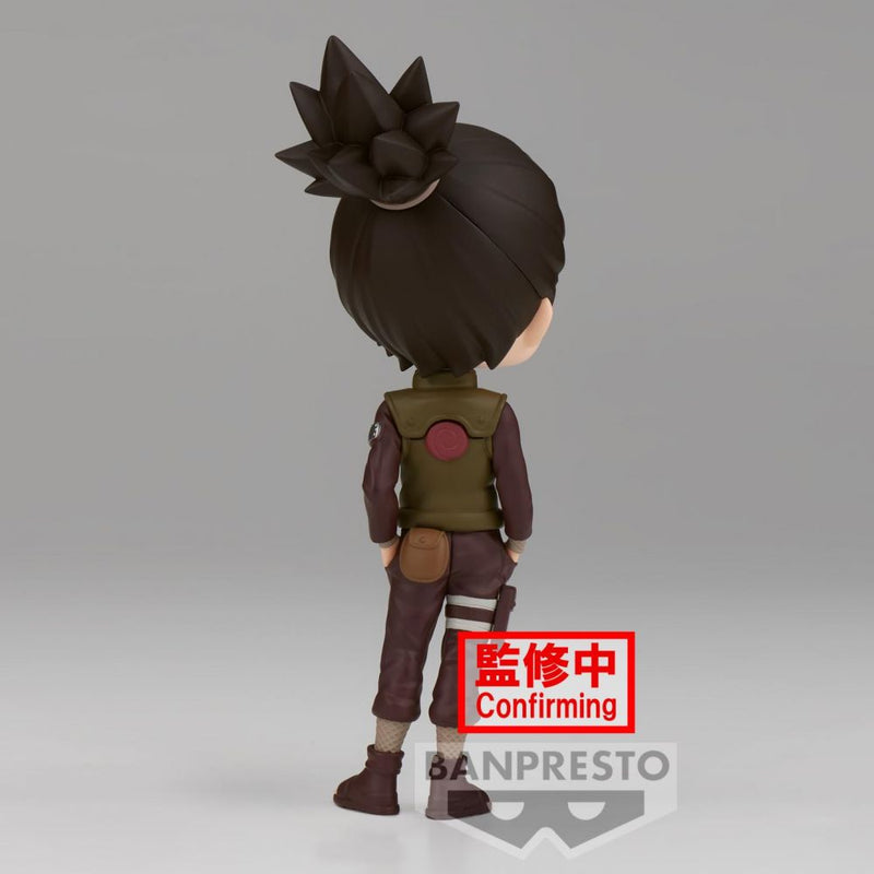 Naruto Shippuden - Q Posket - Nara Shikamaru (Ver. B)