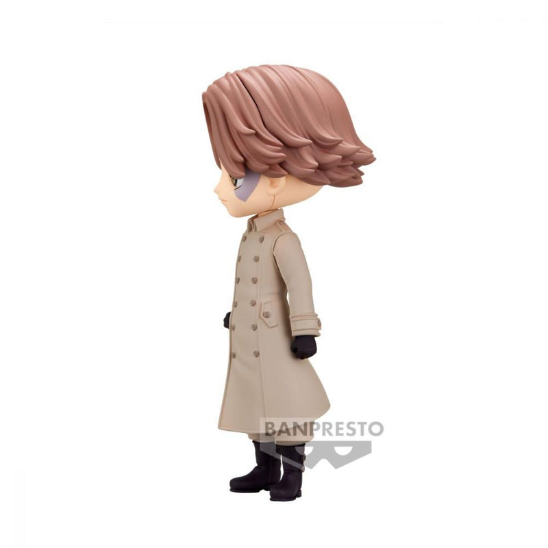 Tokyo Revengers - Q Posket - Seisyu Inui Figure (Ver. B)