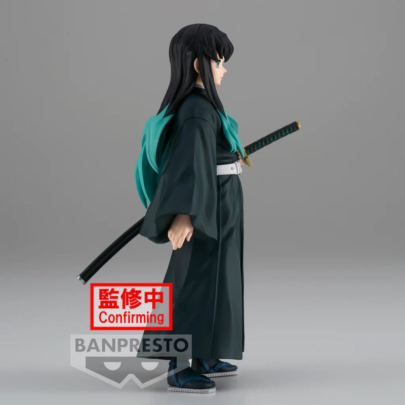 Demon Slayer: Kimetsu No Yaiba - Muichiro Tokito Figure Vol. 33