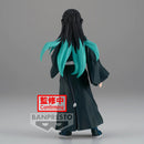 Demon Slayer: Kimetsu No Yaiba - Muichiro Tokito Figure Vol. 33