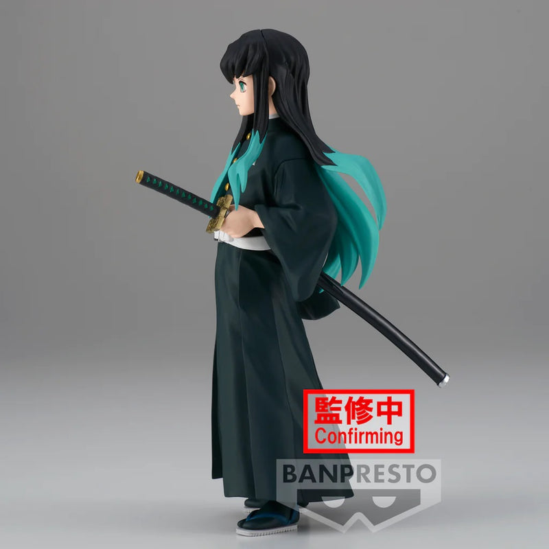 Demon Slayer: Kimetsu No Yaiba - Muichiro Tokito Figure Vol. 33