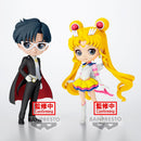 Sailor Moon Cosmos The Movie - Q Posket - Eternal Sailor Moon (Ver. B)