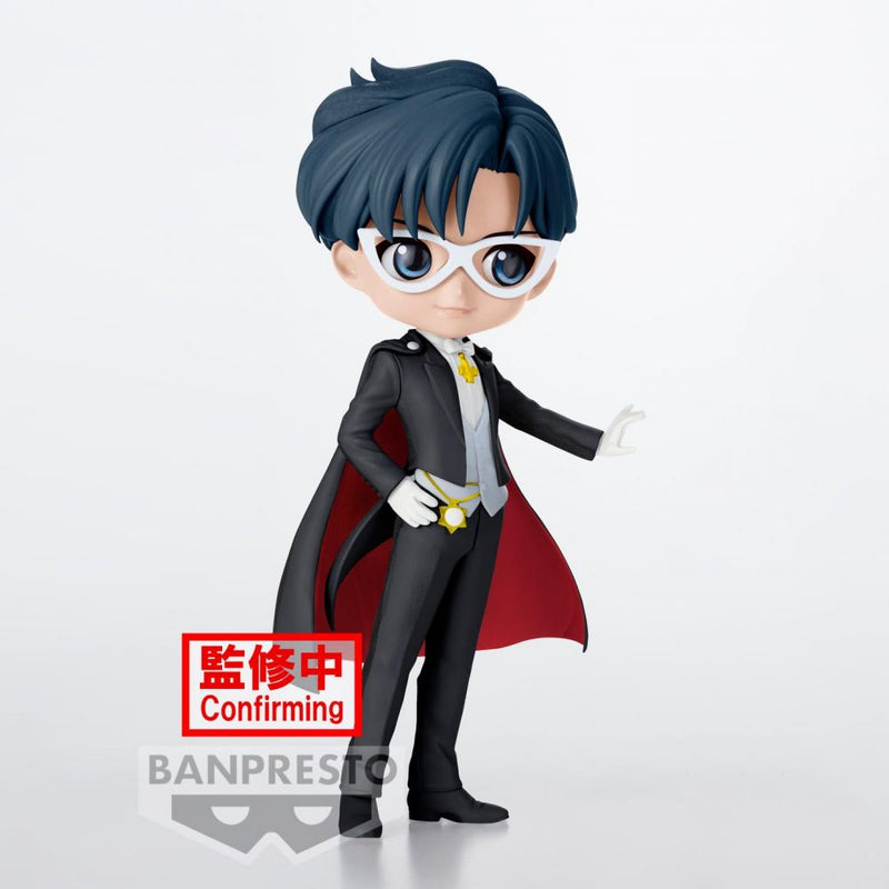 Sailor Moon Cosmos The Movie - Q Posket - Tuxedo Mask (Ver. A)