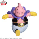 Dragon Ball Daima - Majin Buu With Panel