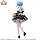 Re:Zero: Starting Life In Another World - Glitter & Glamours - Rem (Maid Ver.)