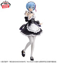 Re:Zero: Starting Life In Another World - Glitter & Glamours - Rem (Maid Ver.)
