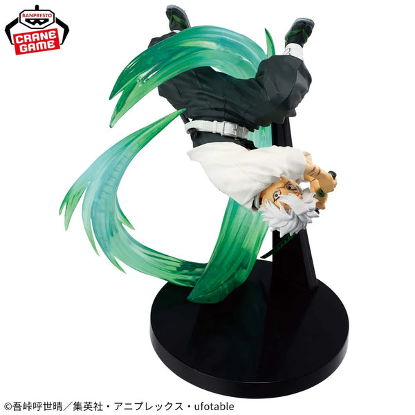 Demon Slayer: Kimetsu No Yaiba - Vibration Stars Plus - Sanemi Shinazugawa