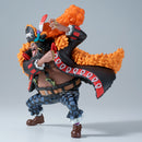 One Piece - Battle Record Collection - Marshall D. Teach Figure