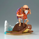 Dragon Ball - History Box - Kamesennin (Master Roshi)