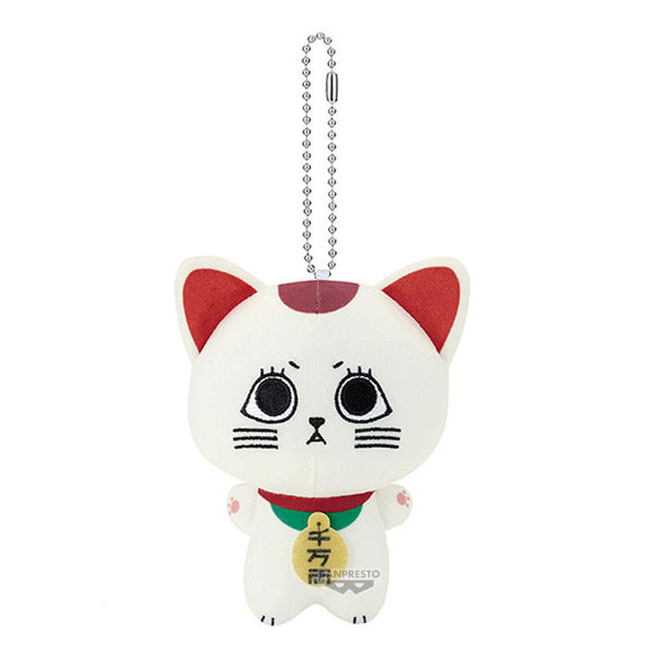 Dan Da Dan - Mascot Plush - Turbo Granny (Beckoning Cat)