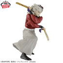 Demon Slayer: Kimetsu No Yaiba - Vibration Stars - Doma Figure