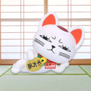 Dan Da Dan - Sofvimates - Turbo Granny (Beckoning Cat)