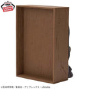 Demon Slayer: Kimetsu No Yaiba - Hyoko Fig - Nezuko Kamado