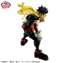 My Hero Academia - Grandista - Midoriya Izuku Figure