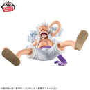 One Piece - King Of Artist - Monkey D. Luffy Gear 5 Figure III