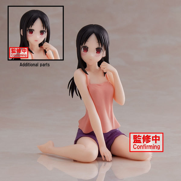 Kaguya-sama: Love Is War - Ultra Romantic - Relax Time - Kaguya Shinomiya