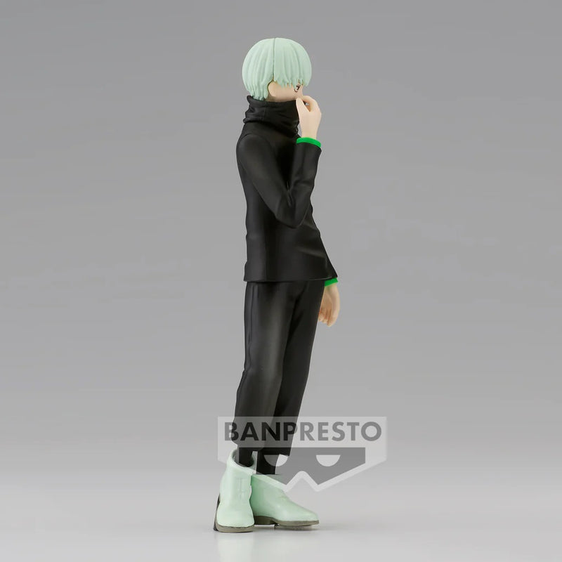 Jujutsu Kaisen: Jukon No Kata - Toge Inumaki Figure