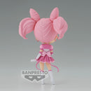 Sailor Moon Cosmos The Movie - Q Posket - Eternal Sailor Chibi Moon (Ver. B)