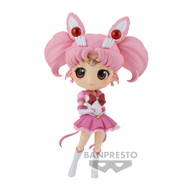 Sailor Moon Cosmos The Movie - Q Posket - Eternal Sailor Chibi Moon (Ver. B)