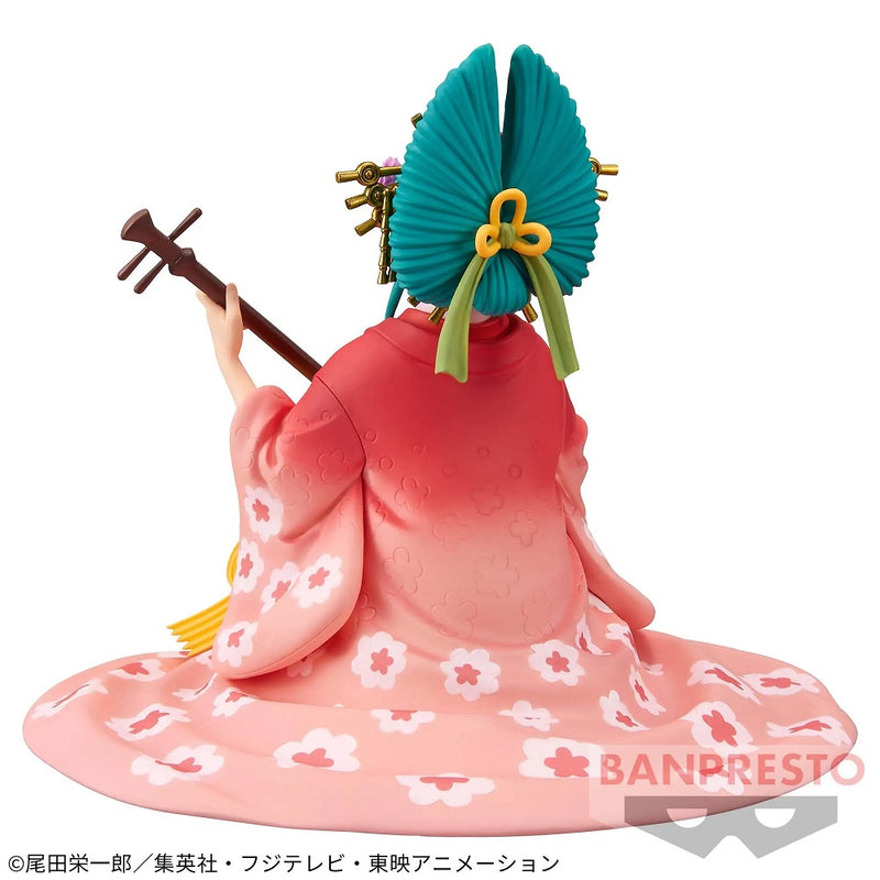 One Piece - DXF - The Grandline Lady Extra - Komurasaki Figure