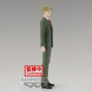 Spy x Family - Family Photo Figure - Loid Forger
