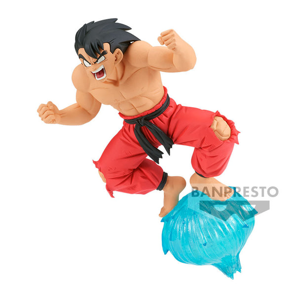 Dragon Ball - GX Materia - The Son Goku III Figure