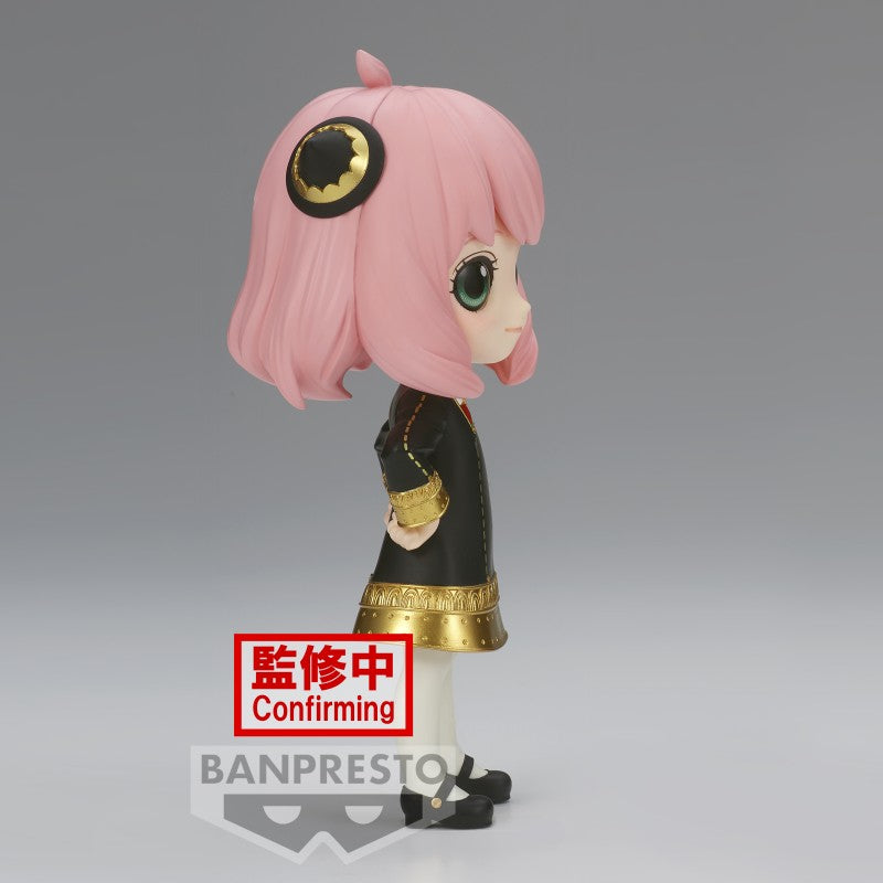 Spy x Family - Q Posket - Anya Forger III (Ver. A)