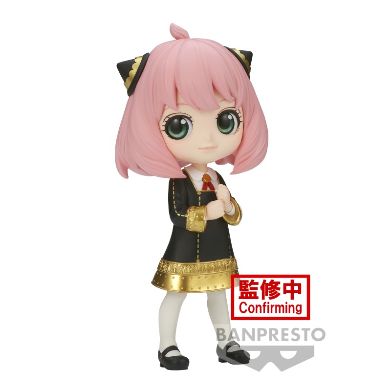 Spy x Family - Q Posket - Anya Forger III (Ver. B)
