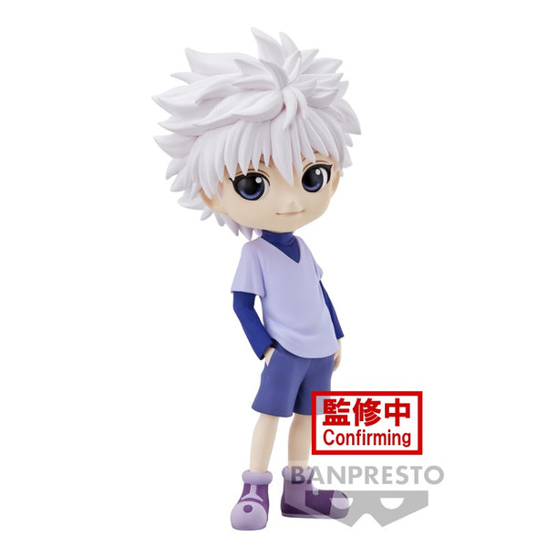 Hunter x Hunter - Q Posket - Killua Figure (Ver. A)