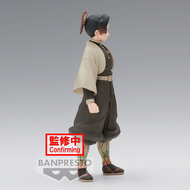 Demon Slayer: Kimetsu no Yaiba - Shinobu Kocho Figure Vol. 40