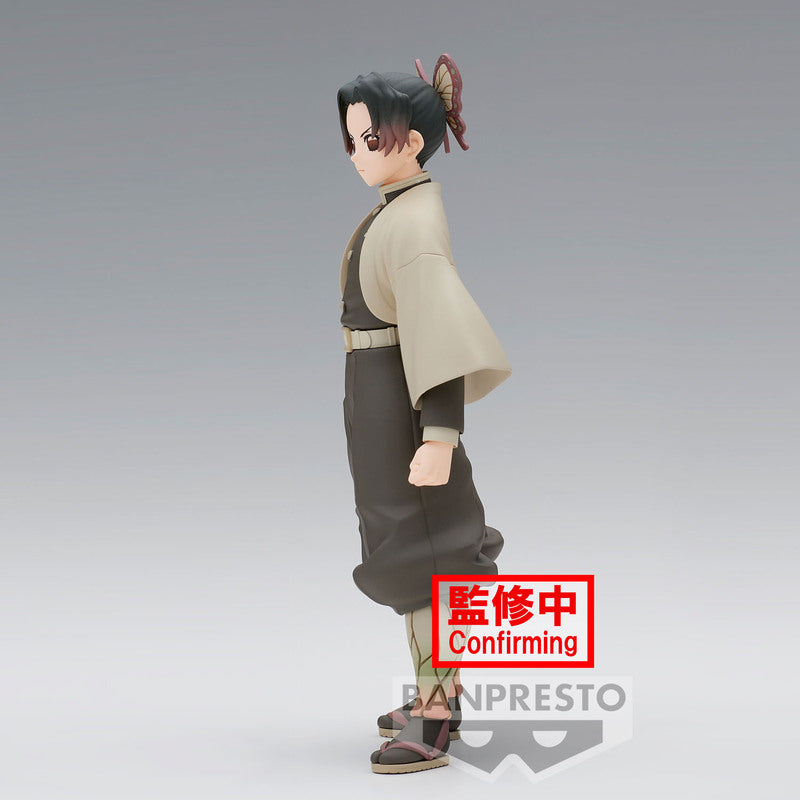 Demon Slayer: Kimetsu no Yaiba - Shinobu Kocho Figure Vol. 40