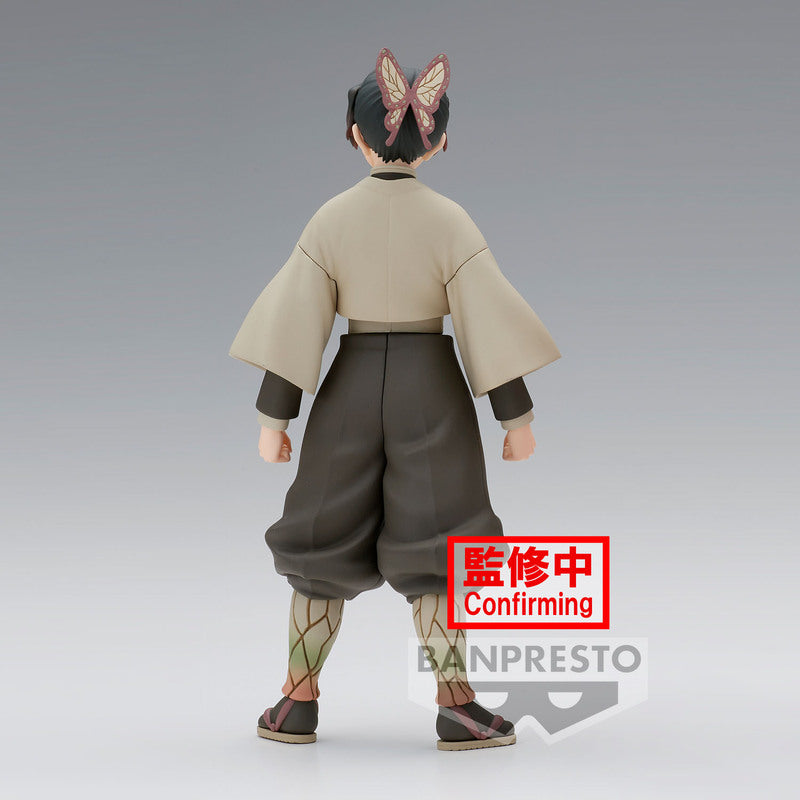 Demon Slayer: Kimetsu no Yaiba - Shinobu Kocho Figure Vol. 40