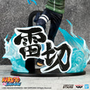 Naruto Shippuden - Vibration Stars - Hatake Kakashi Figure Special Ver.