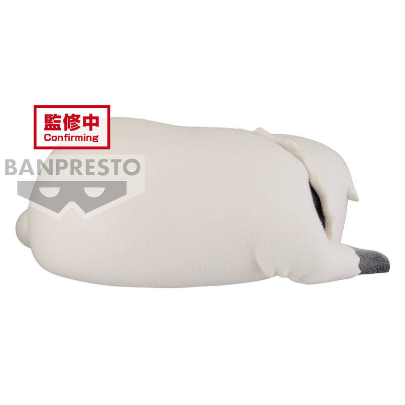 Spy × Family - Fluffy Puffy - Bond Forger Figure (Ver. B)