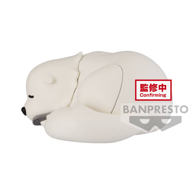 Spy × Family - Fluffy Puffy - Bond Forger Figure (Ver. B)