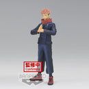 Jujutsu Kaisen - Jukon No Kata - Yuji Itadori Figure (Ver. A)