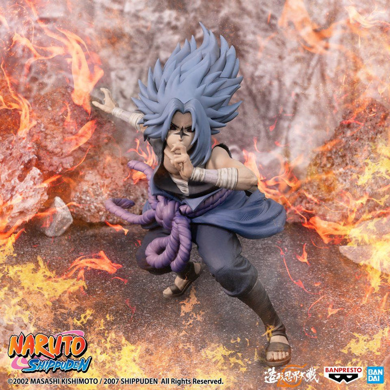 Naruto Shippuden - Banpresto Figure Colosseum - Uchiha Sasuke