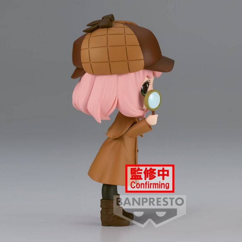 Spy X Family - Q Posket - Anya Forger (Research) (Ver. A)
