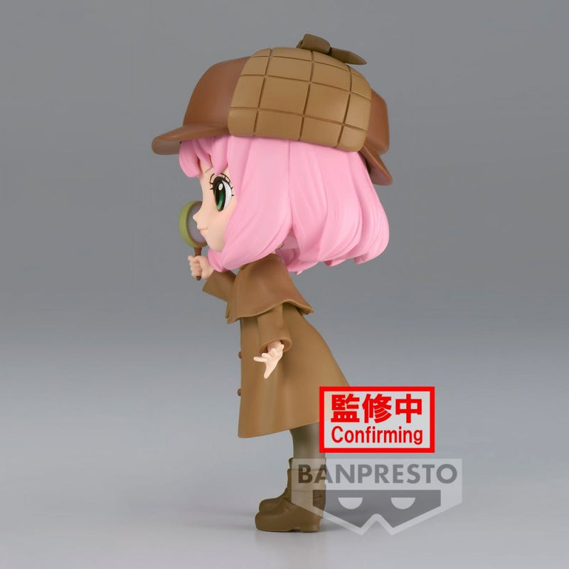 Spy X Family - Q Posket - Anya Forger (Research) (Ver. B)