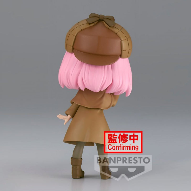 Spy X Family - Q Posket - Anya Forger (Research) (Ver. B)