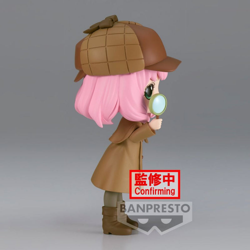 Spy X Family - Q Posket - Anya Forger (Research) (Ver. B)