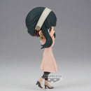 Spy x Family - Q Posket - Yor Forger (Going Out Ver.)