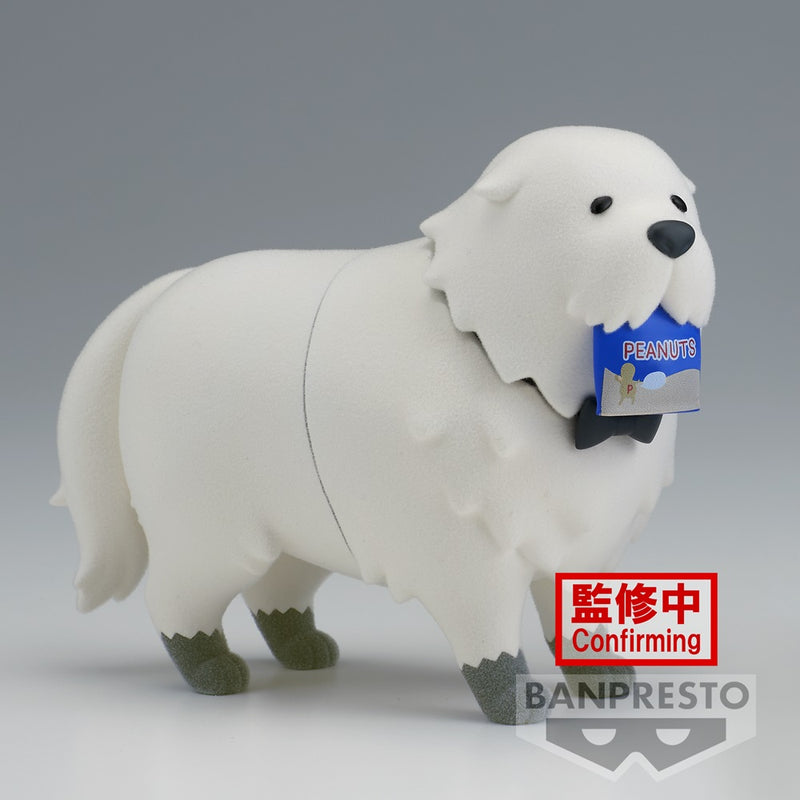 Spy × Family - Fluffy Puffy - Bond Forger Figure