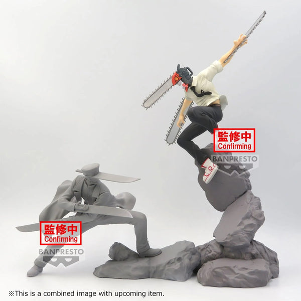 Chainsaw Man - Combination Battle - Chainsaw Man Figure