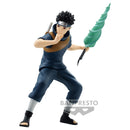 Naruto - Narutop99 - Uchiha Shisui Figure